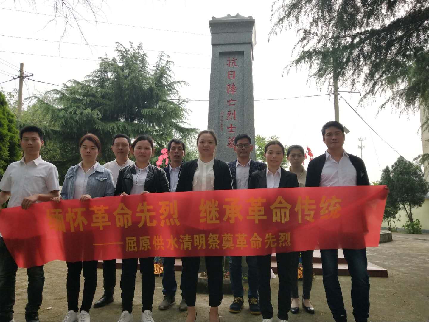 佰利乐·(中国区)有限公司官网